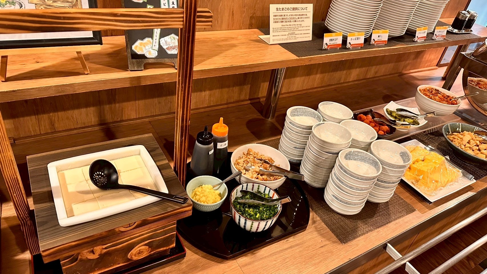 朝食バイキング無料サービス