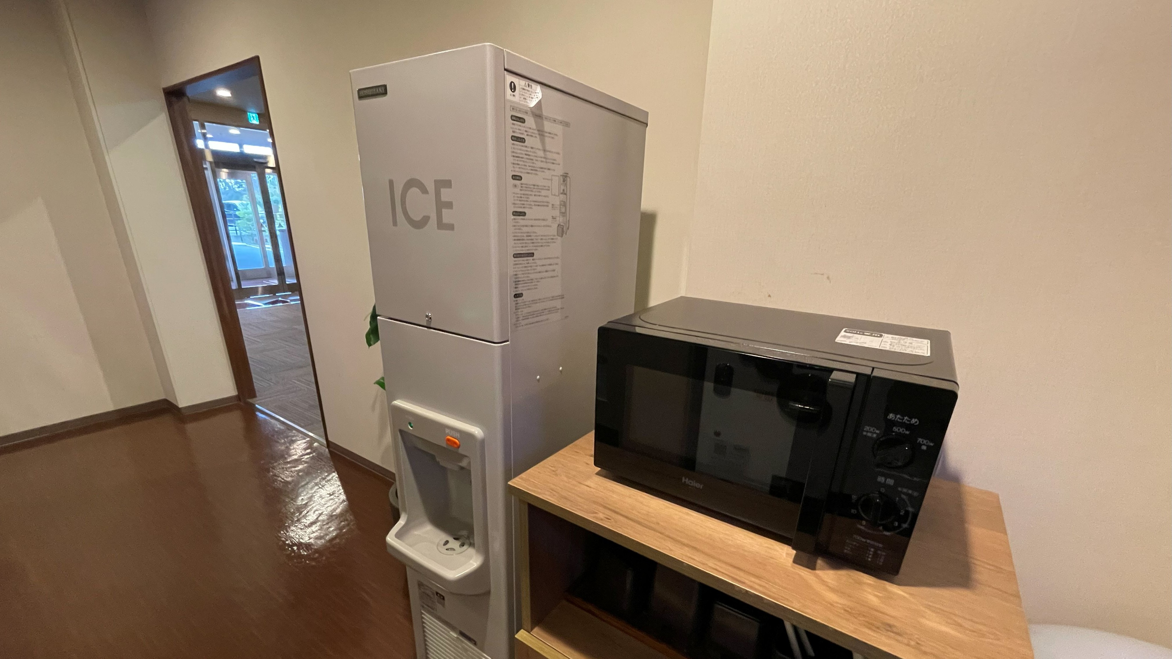 製氷機と電子レンジ