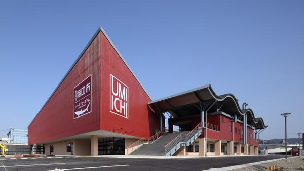 気仙沼　海の市/シャークミュージアム/氷の水族館