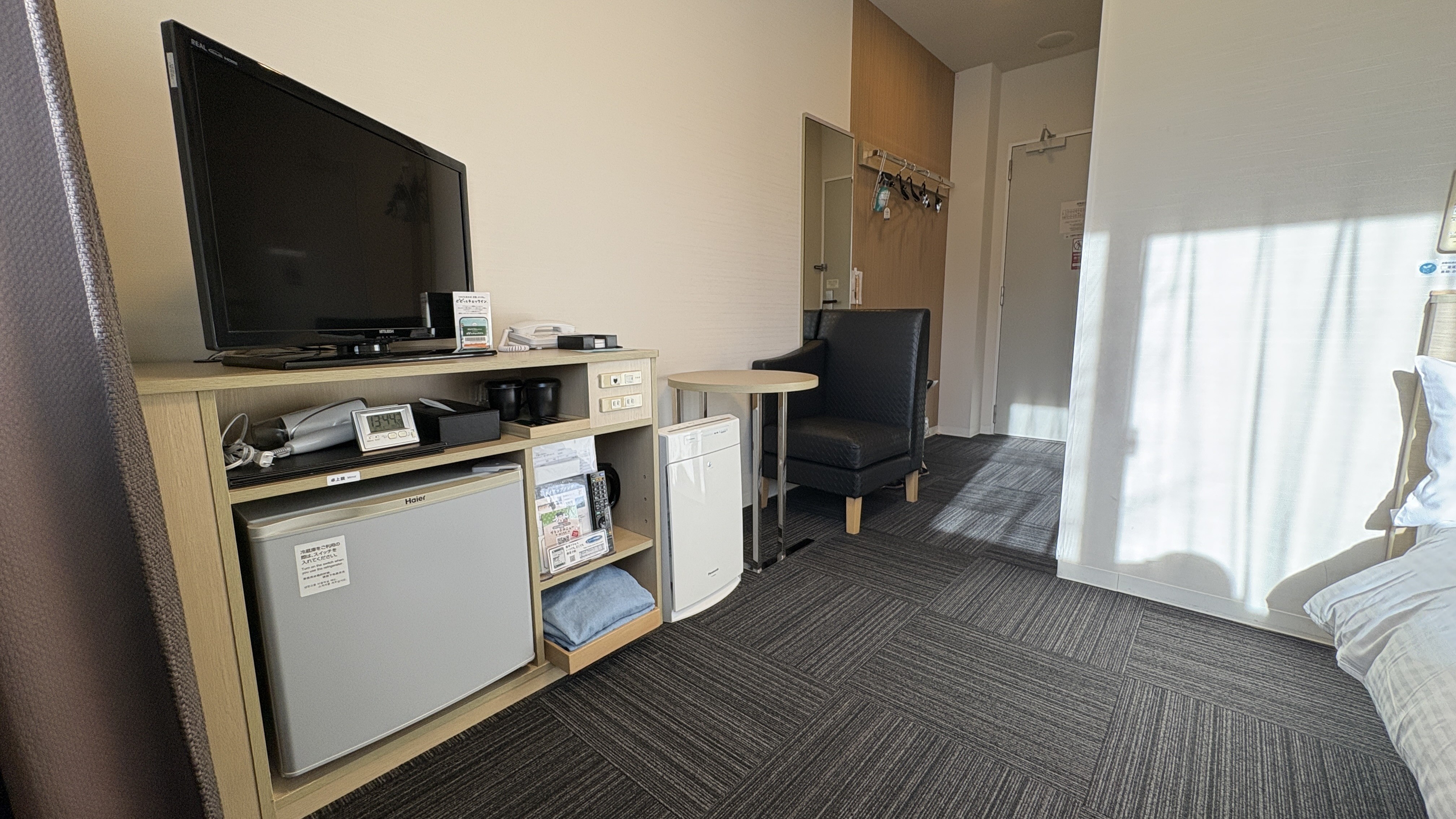 バリアフリールーム