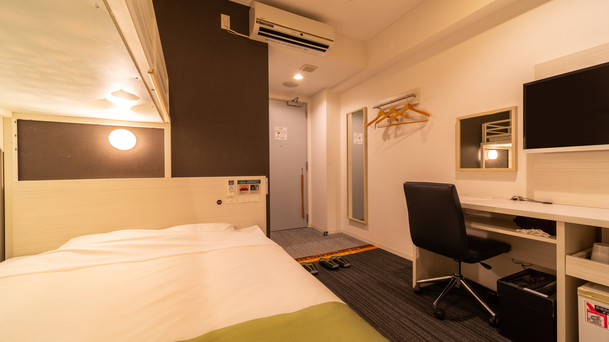 やや暗めの明るさが眠りを誘います