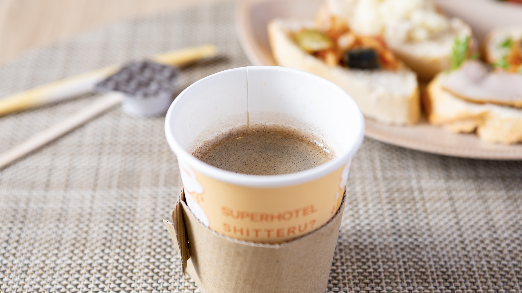 朝食の後は挽き立てコーヒーでほっと一息♪