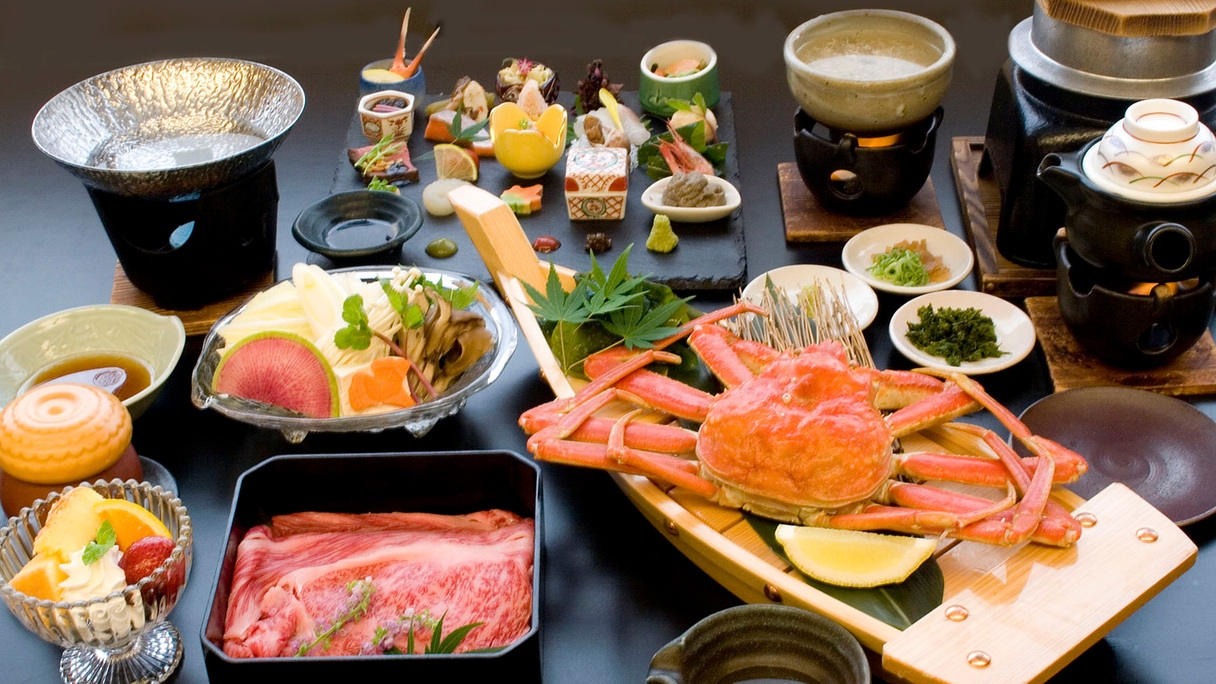 美食プレートとしまね和牛しゃぶしゃぶ＋姿蟹会席　＜11月〜3月＞