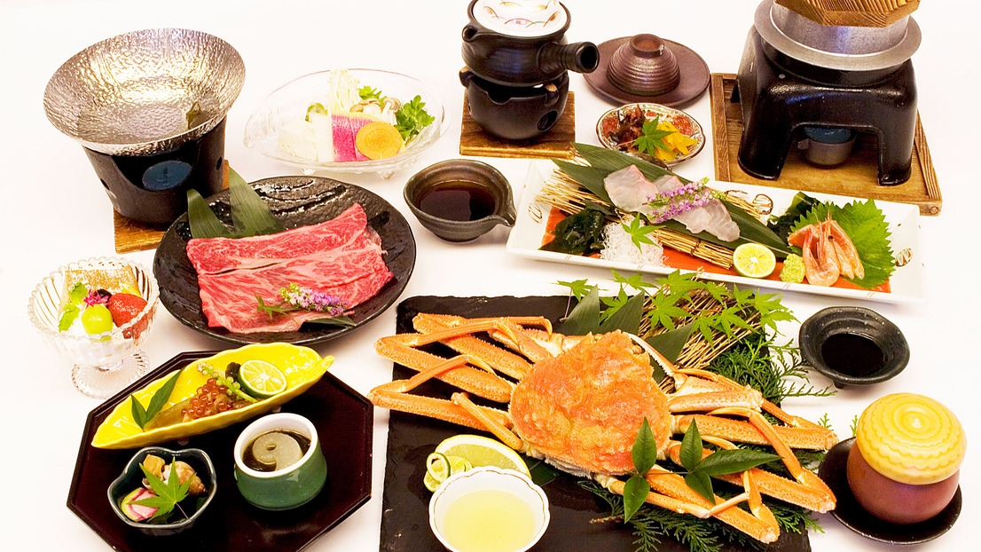 【冬旅しまね】鯛としまね和牛しゃぶしゃぶ＋姿蟹会席