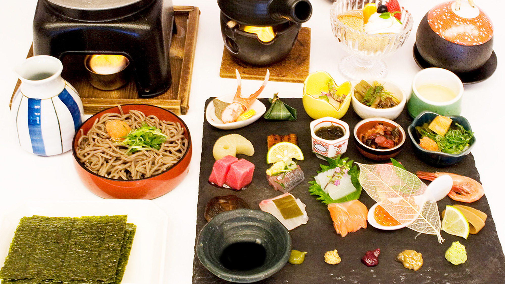 おてがるヘルン