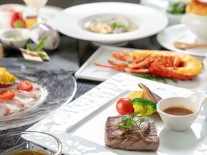 【ペット可】ペットと共に過ごす■■創作料理プラン■■　和洋折衷創作料理☆　【１泊２食付】