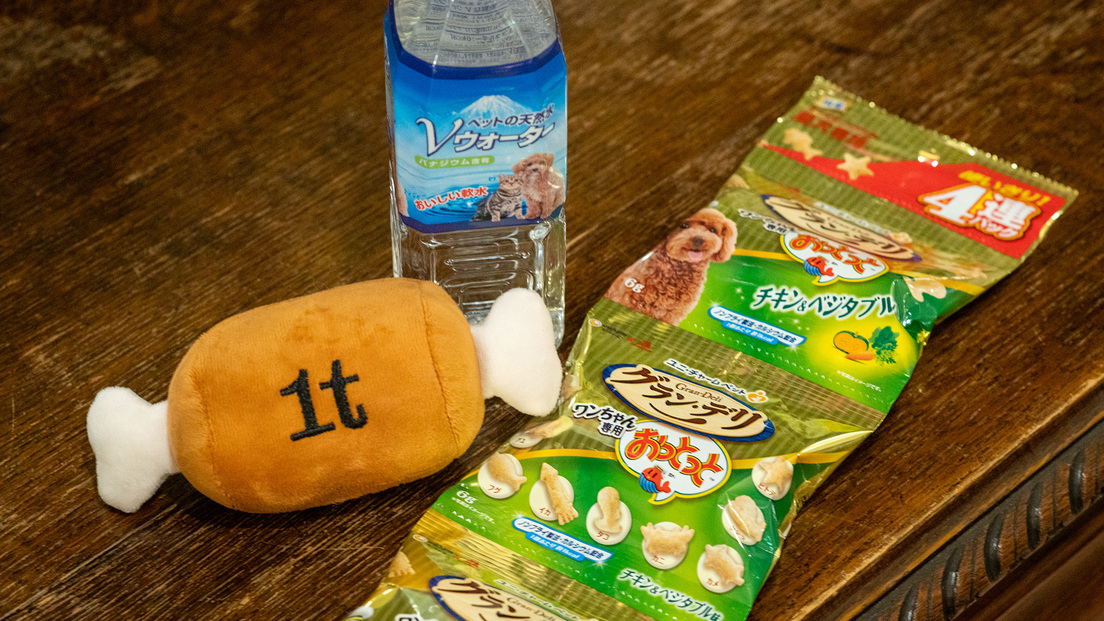 【ペットと一緒に】【スタンダード】旬を活かした四季のディナーと共に◇ワンちゃんも嬉しい3大特典付き