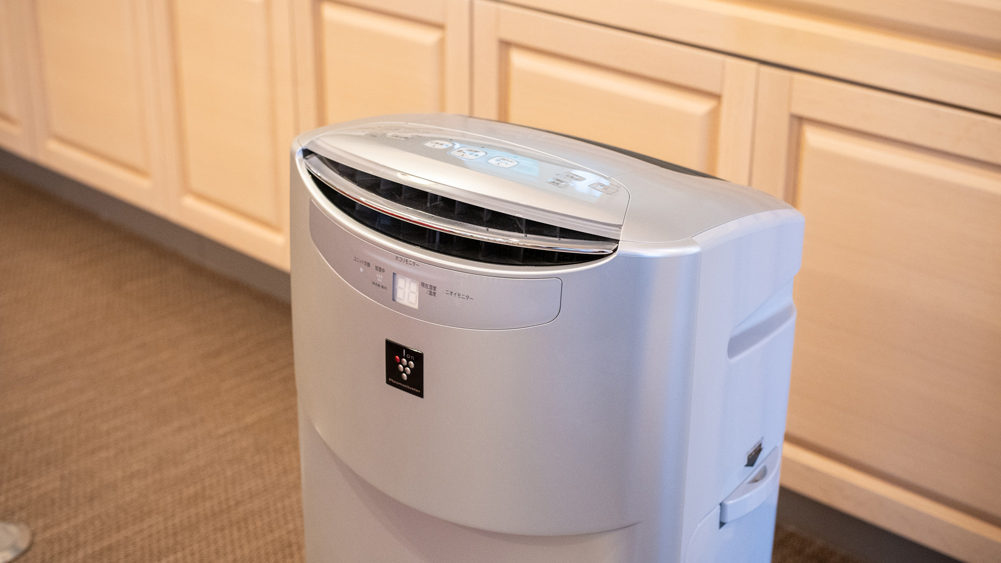 【ラベンダークラブ】空気清浄機を完備しています。