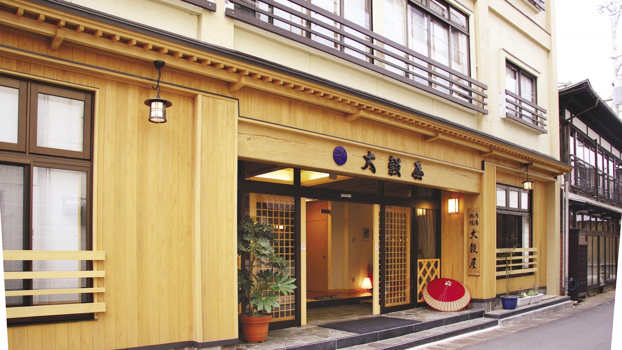 肘折温泉 お宿 大穀屋 設備 アメニティ 基本情報 楽天トラベル