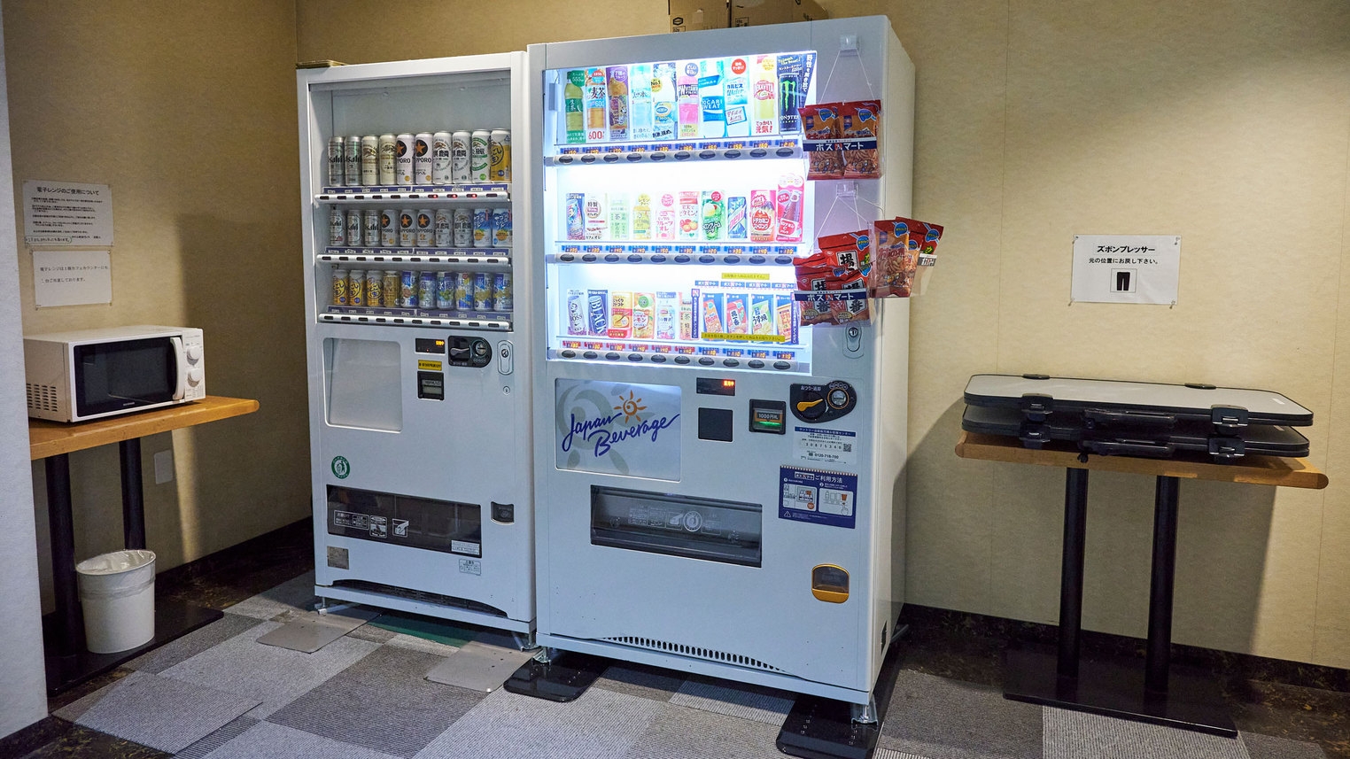 【早期割30・素泊まり】先取り予約で1名様あたり200円割引！★新横浜・横浜へもアクセス抜群★