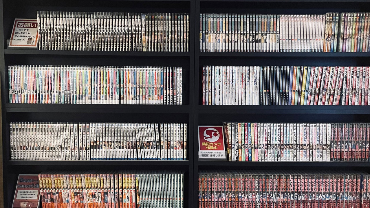 ロビーにコミックを設置しております！