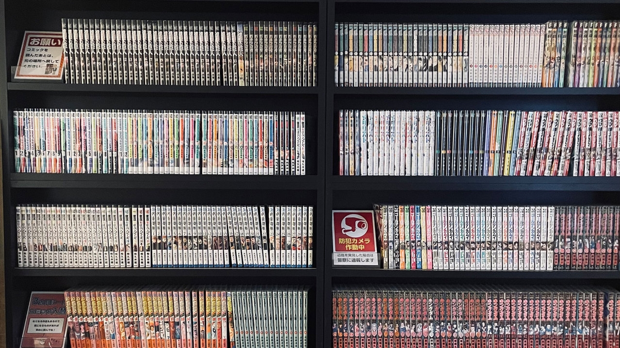 【早期割60・素泊まり】超先取り予約で1名様あたり300円割引！★新横浜・横浜へもアクセス抜群★