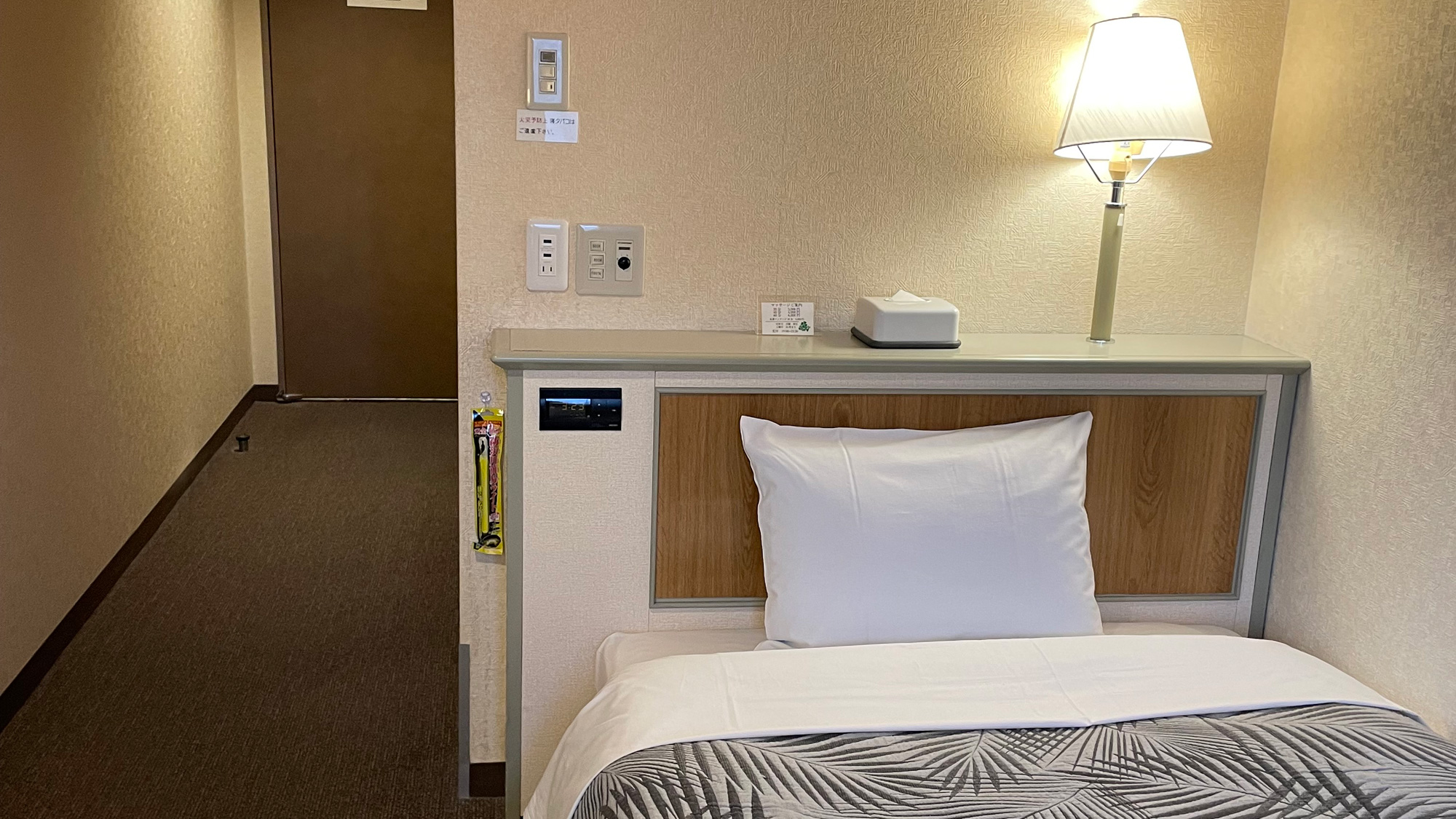 【シングルルーム(電子タバコ可)一例】15.76平米