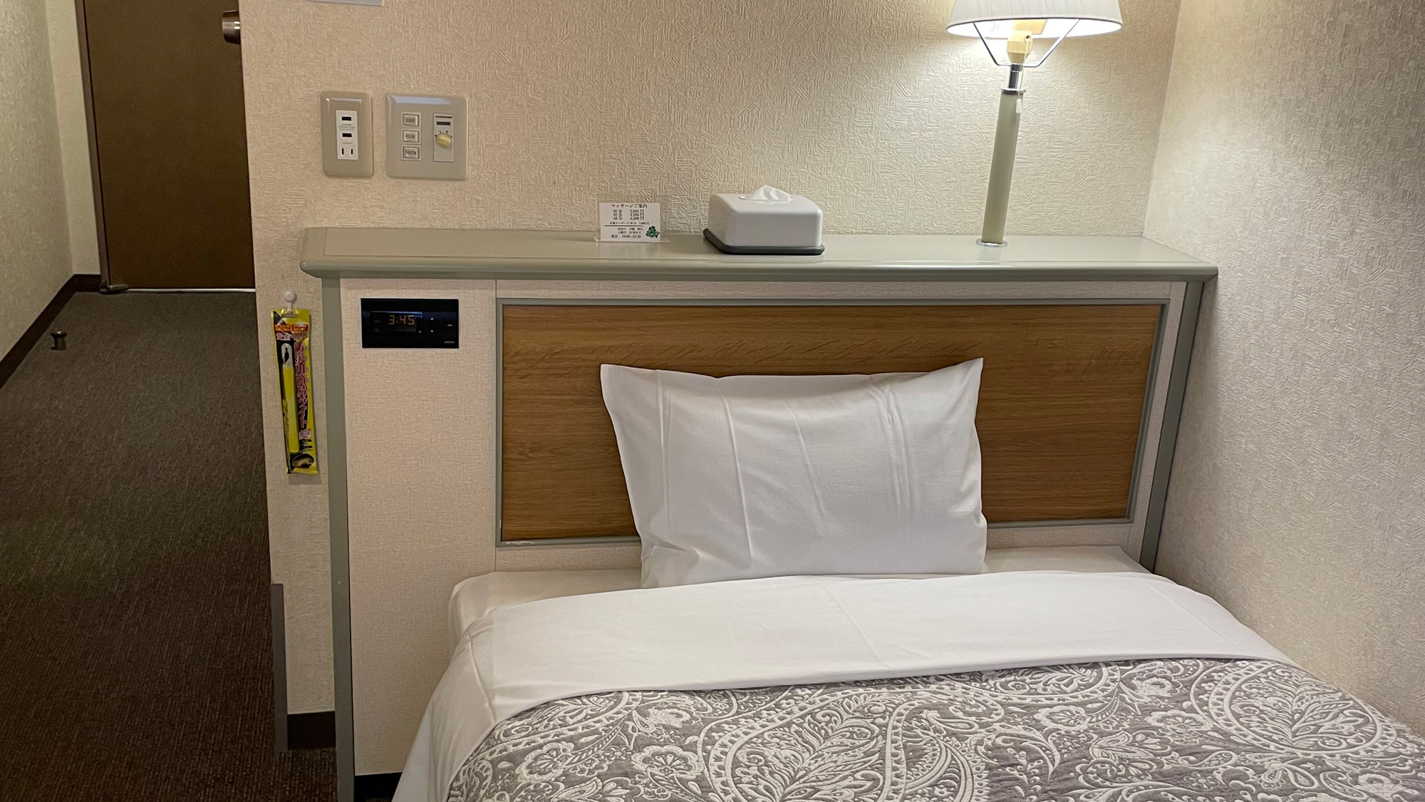 【シングルルーム(禁煙)一例】15.76平米