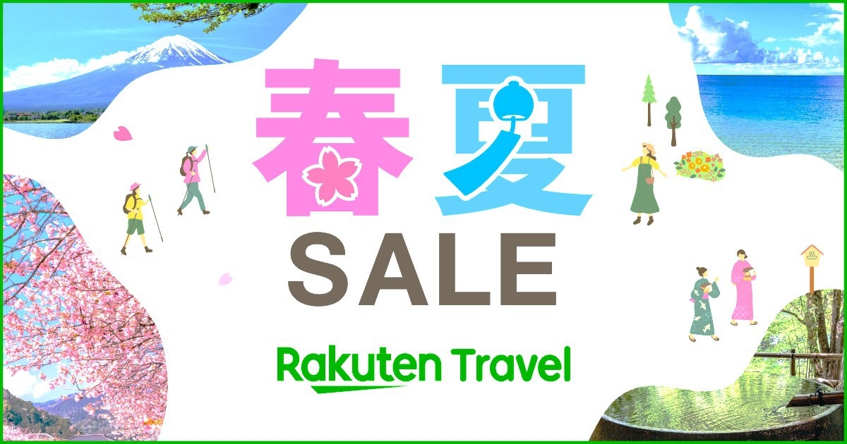 【スタンダード】リラックス＆リフレッシュ☆彡ゆっくり・のんびり宮古島を楽しもう