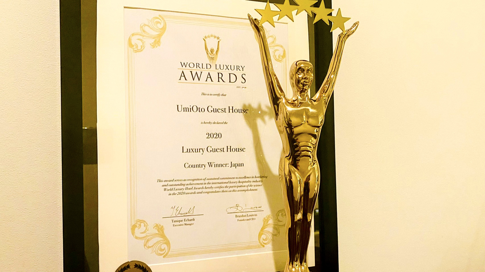 ・第14回World luxury Hotel Award2020におきまして、『luxury Gu