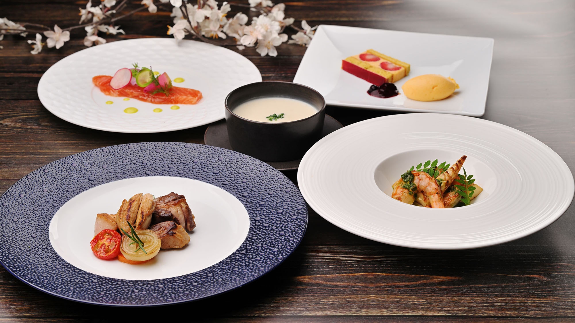 四季を映す京の皿　メインダイニング いと桜で味わう旬の味覚ステイ（夕食・ラウンジ朝食付き）