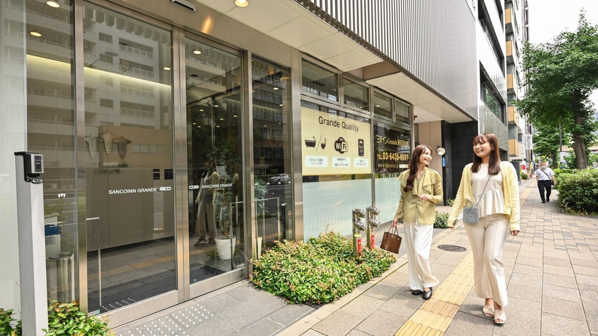 【ハレノヒトマト100％トマトジュース】眠りをいざなう「快眠」レイト12時付き＜素泊まり＞