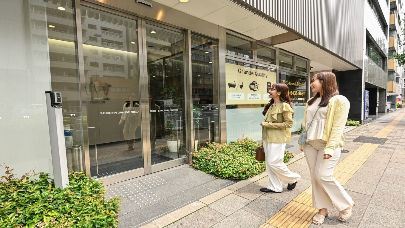 【QUO1000】大人気！QUOカード1，000円付き＜素泊まり＞