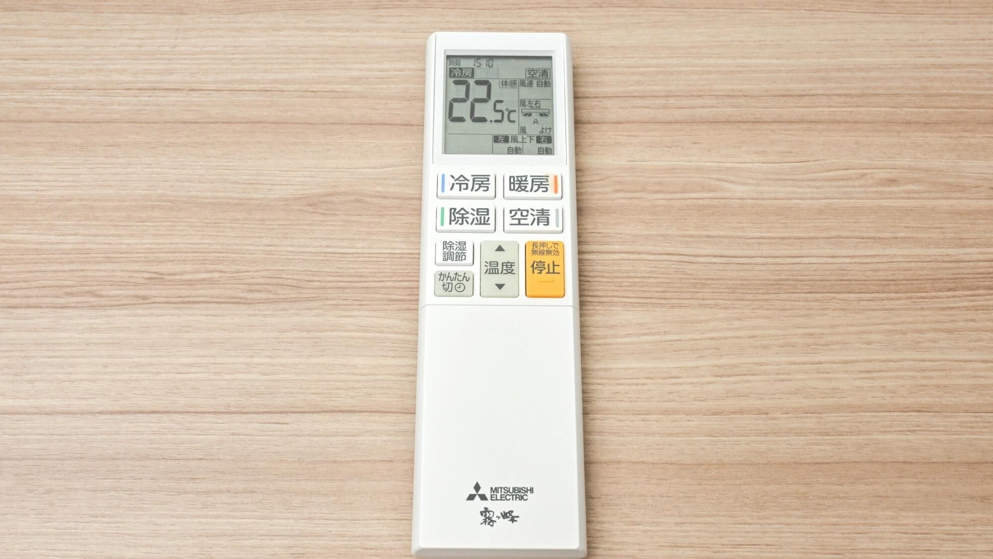 リモコン（エアコン）