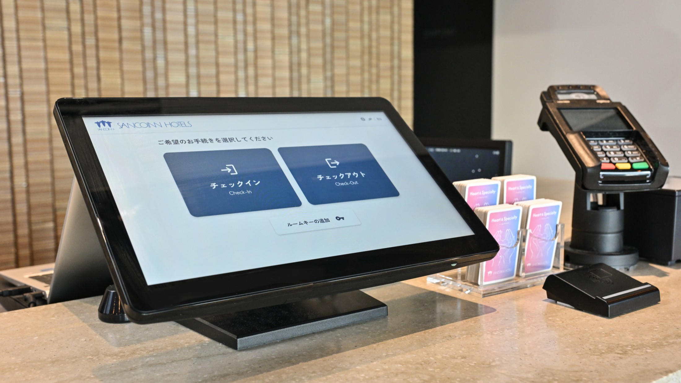 三交インＧｒａｎｄｅ東京浜松町 - 写真 133