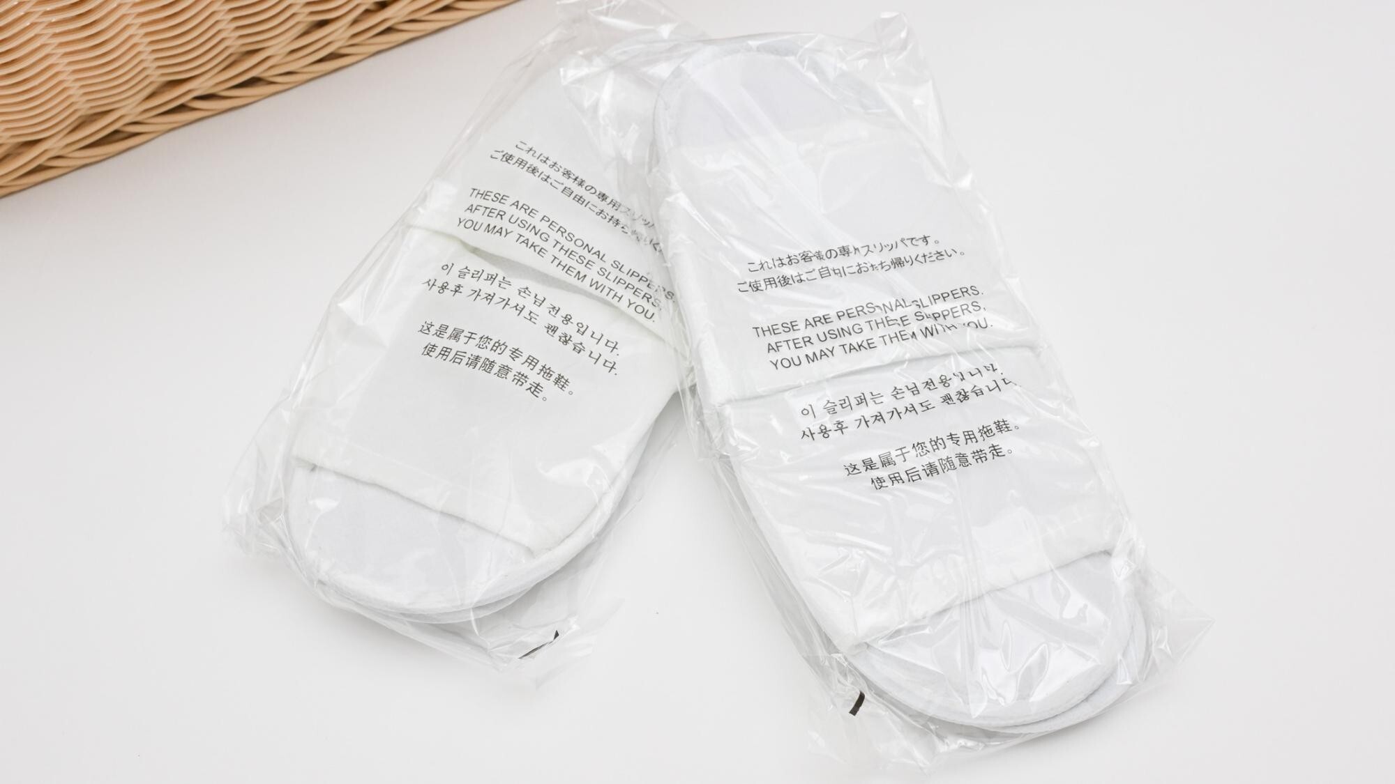 使い捨てスリッパ