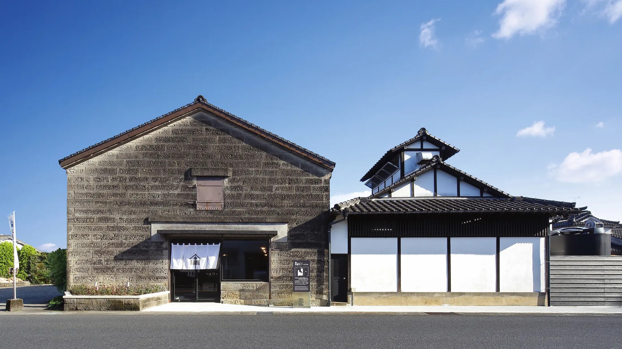 白金酒造　石蔵ミュージアム