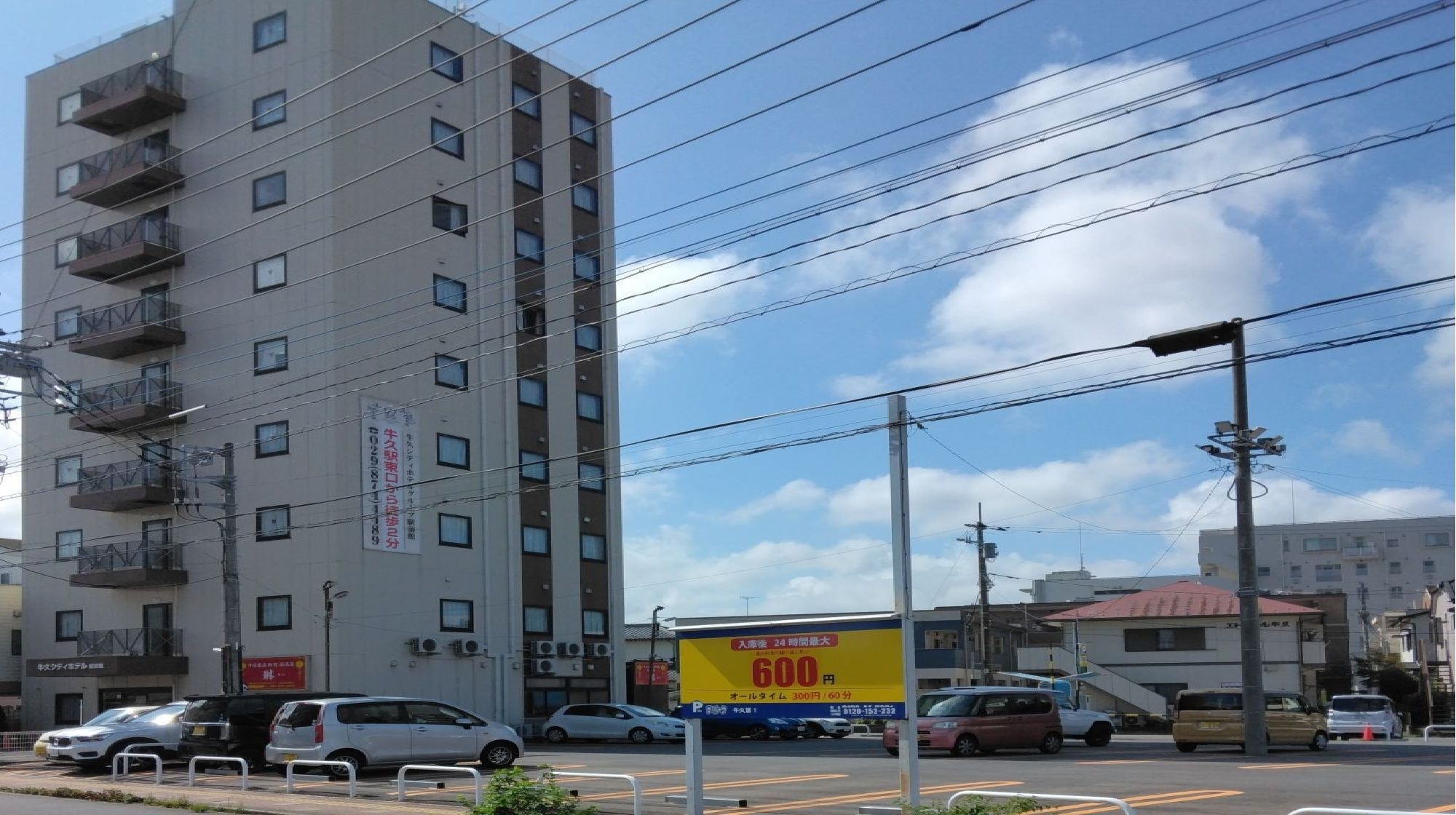 【駅前館】スタンダードプラン★牛久駅東口から徒歩約2分★全室スマートTV★軽食モーニング無料