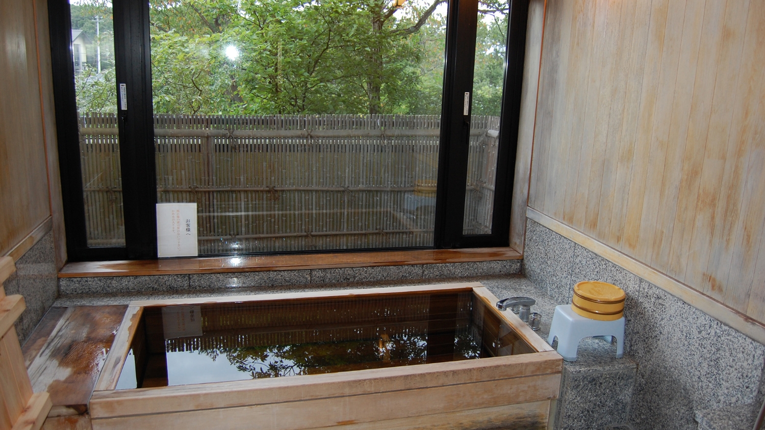 特別室檜風呂