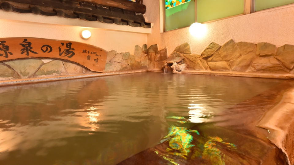 【1泊 OR 2泊】土日限定！源泉100％ 温泉とオーガニック食事で健康ステイ ！＜おためし入門編＞
