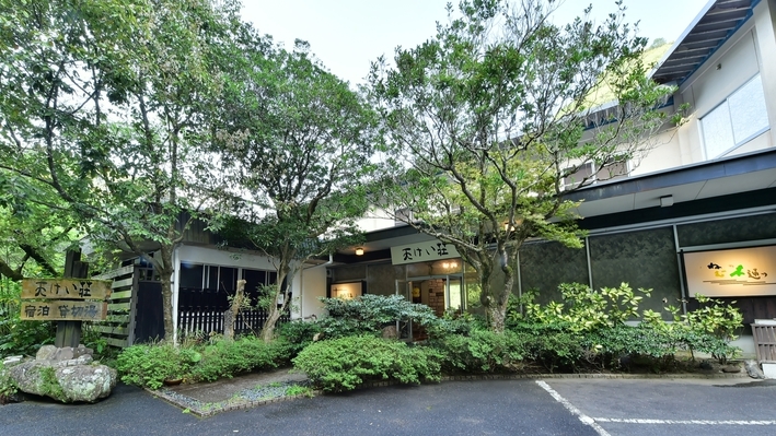 6月〜11月【1泊2食付】川魚料理店≪いちもり≫様での鮎飯御膳＆≪きりしまモーニング≫