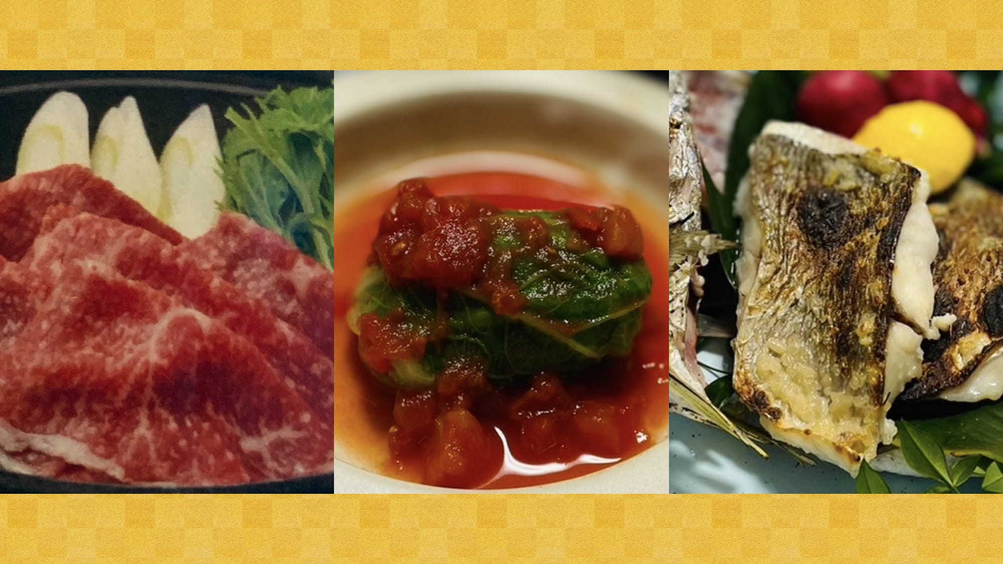 令和7年【12/31＆1/1】【1泊2食】特選オーガニック御膳＜サツマの恵み＞＆おせち膳＜天の恵み＞