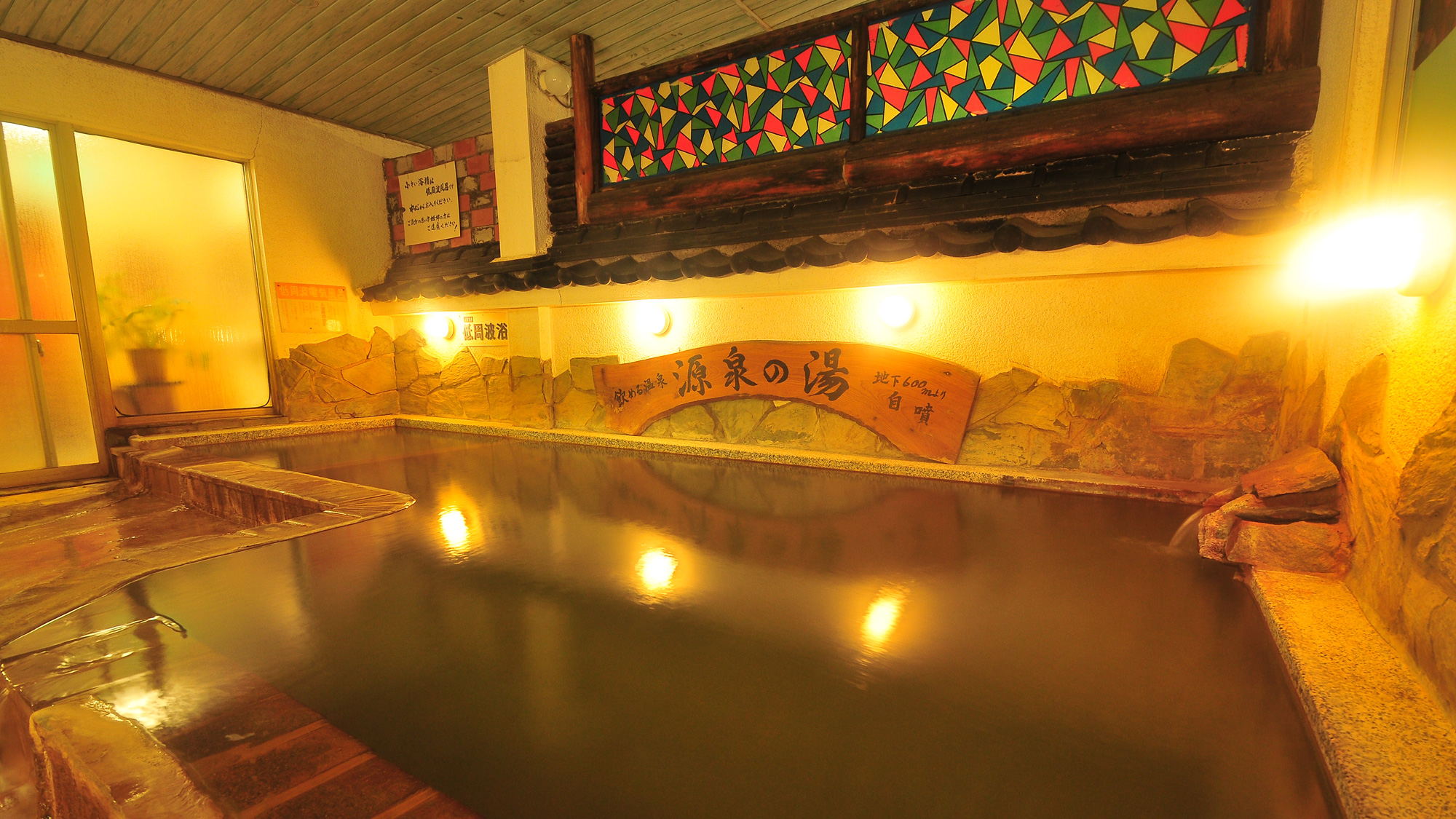 妙見温泉 天けい荘 宿泊予約 楽天トラベル 妙見温泉 天けい荘 宿泊予約 楽天トラベル