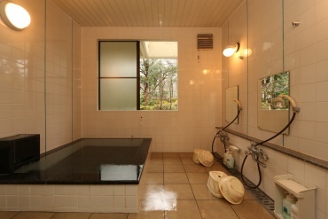 bath