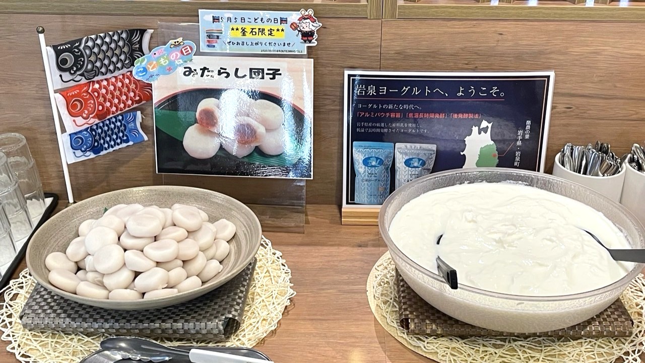 朝食メニュー　（こどもの日デザート）一例