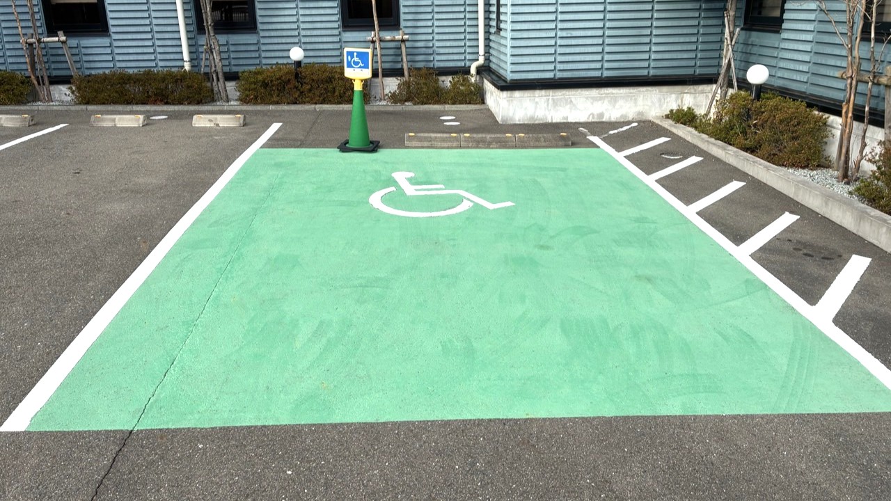 バリアフリー駐車場