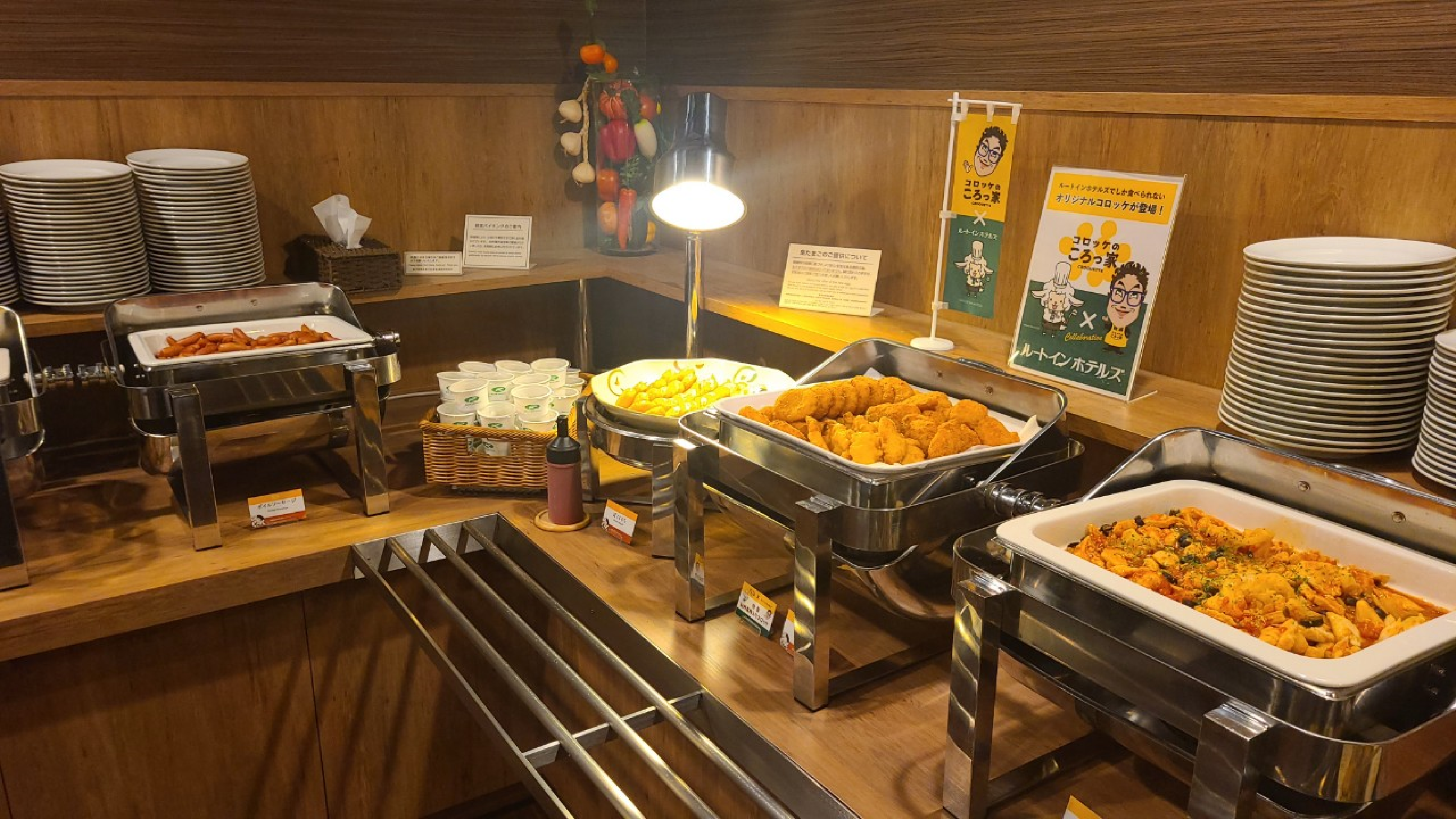 朝食バイキング