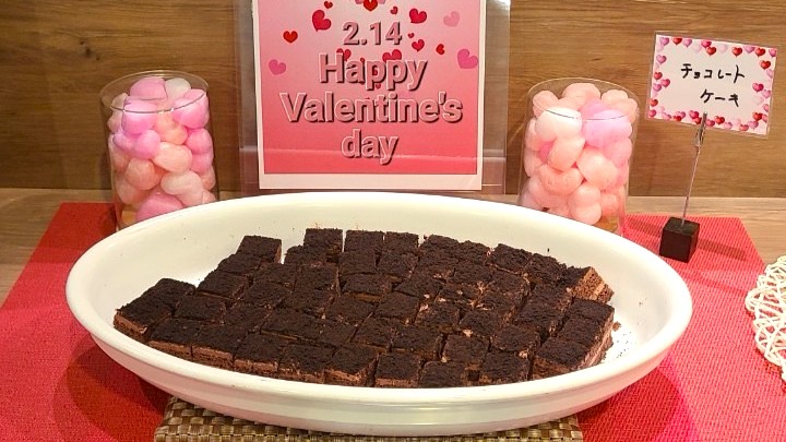 朝食メニュー　（バレンタインデーデザート）一例