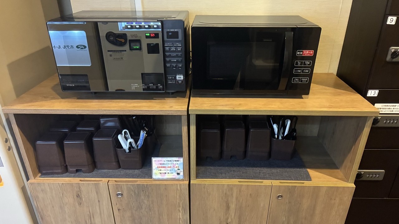 電子レンジ（1階）