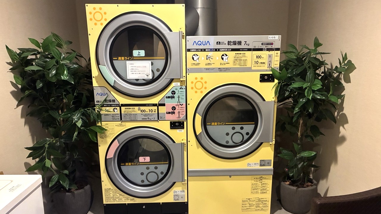 コインランドリー【乾燥機】（1階）