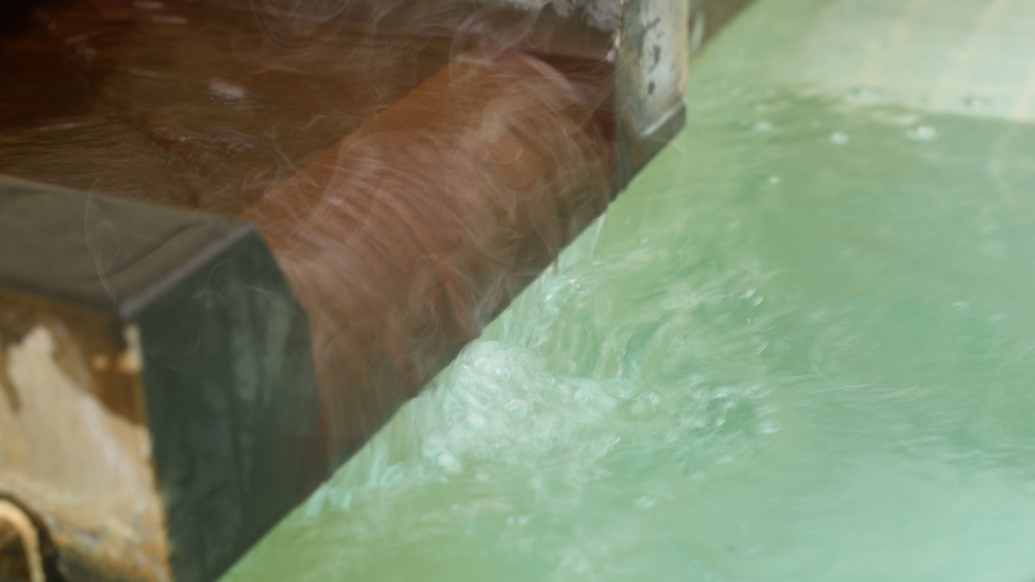 【素泊まりプラン】気軽に志賀高原を満喫　 ＜最終チェックイン21時＞