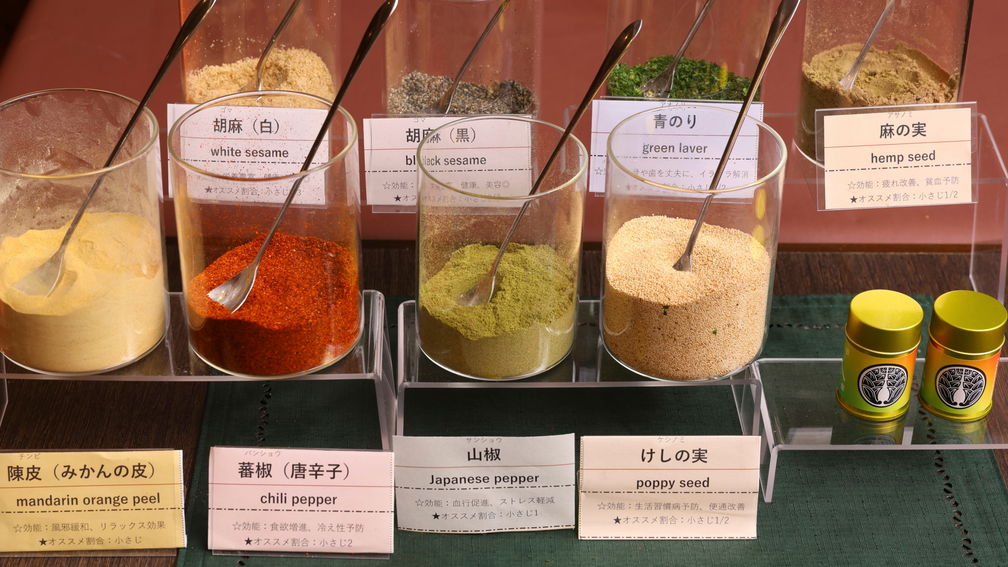 夕食バイキング一例