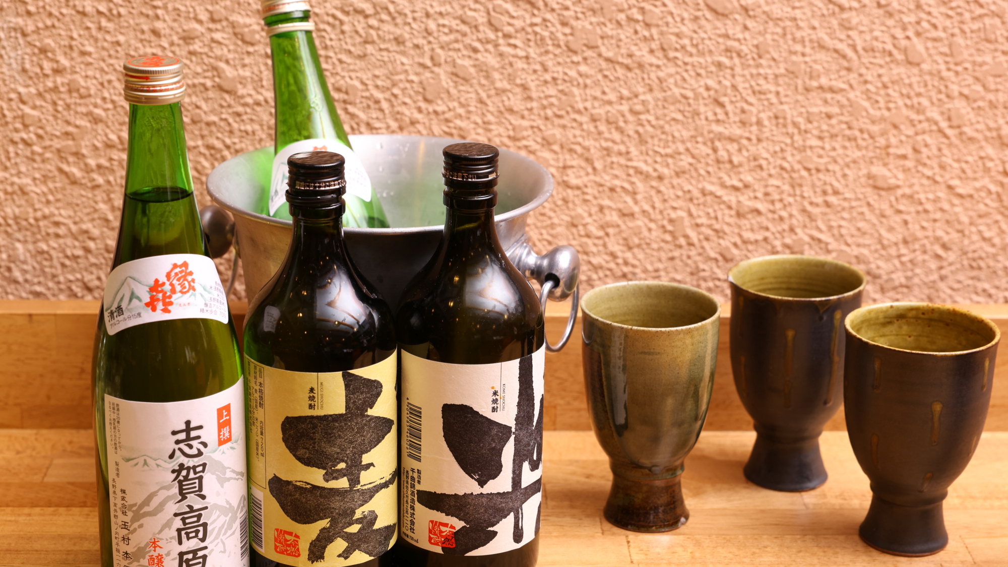 夕食バイキング　お飲み物一例