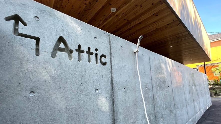 Attic　NEW OPEN！ 海まで徒歩5分・無料駐車場２台・無料温水外シャワー・Wi-Fi完備！