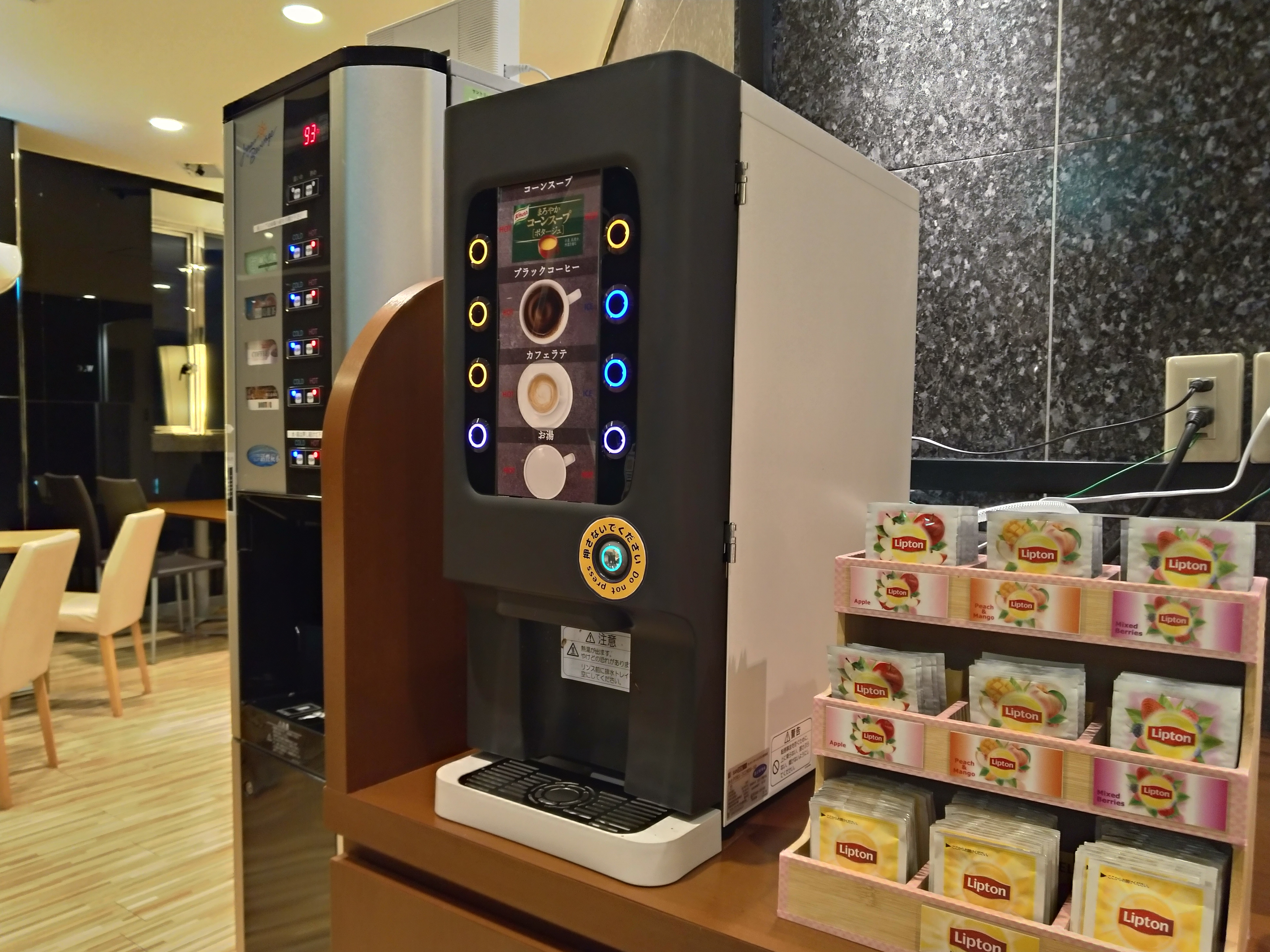 軽朝食　コーヒサーバー