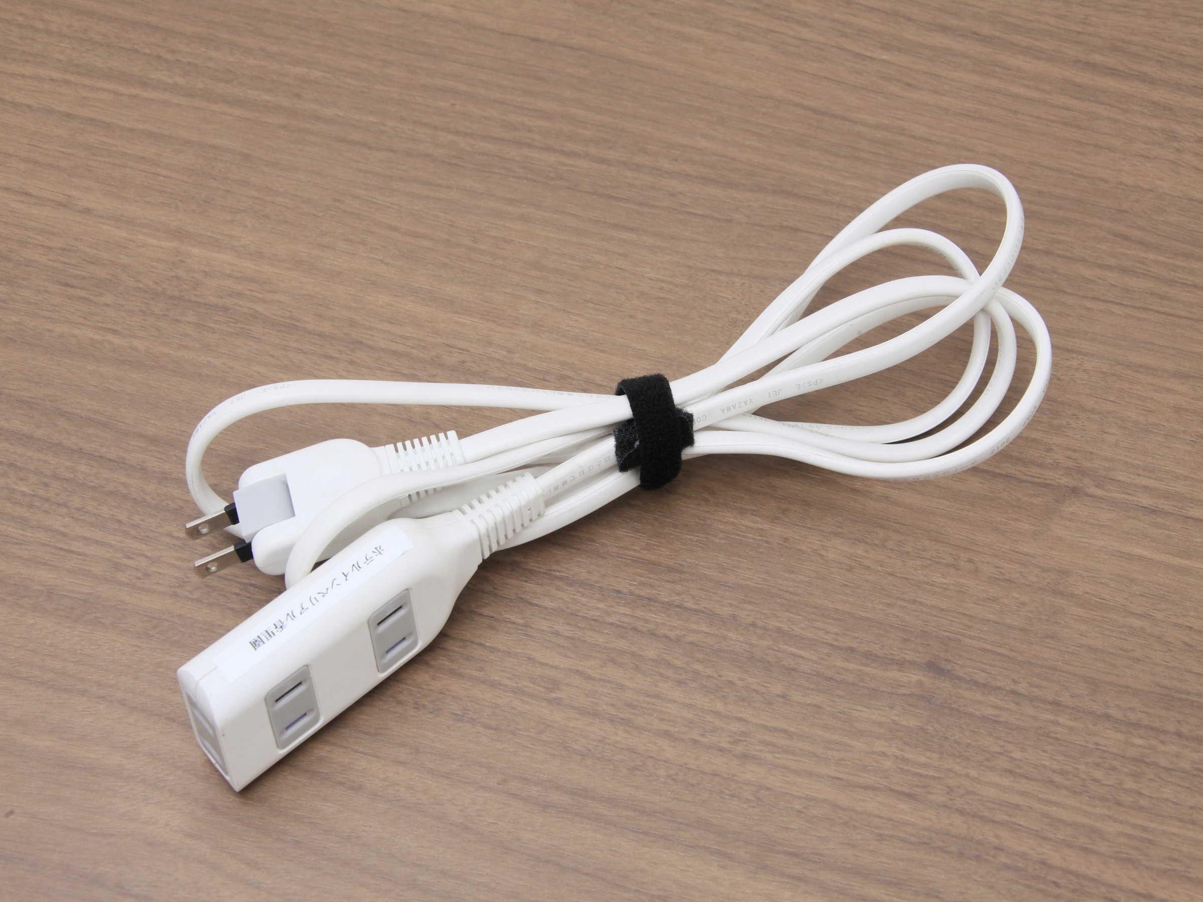 電源タップ