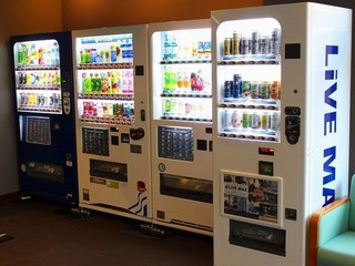 【自動販売機コーナー】