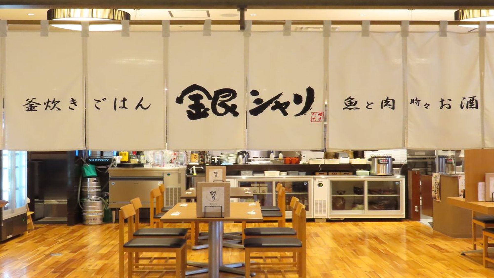 ホテルマイステイズプレミア金沢 - 写真 107
