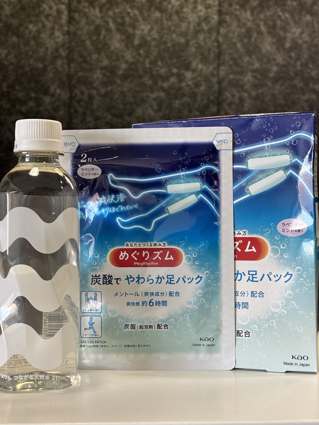 ★お遍路さん限定…お疲れ癒しプラン★【水・足パックプレゼント】【素泊り】