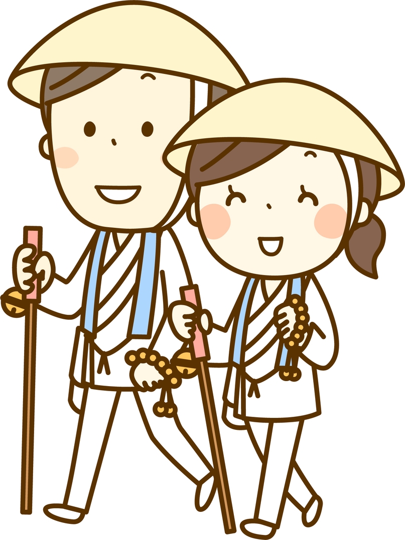 ★お遍路さん限定…お疲れ癒しプラン★【水・足パックプレゼント】【素泊り】